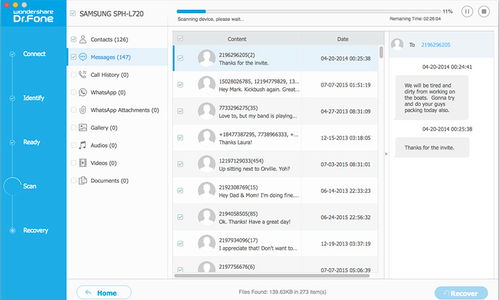 电脑安卓系统怎么还原成windows,安卓系统电脑还原Windows操作指南