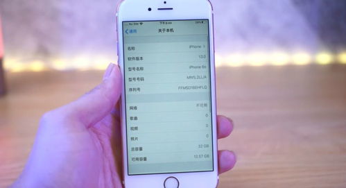 安卓刷ios系统有什么坏处吗,潜在风险与不利影响揭秘