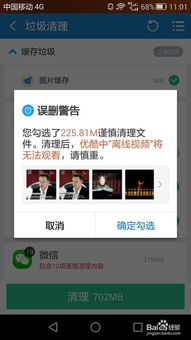 安卓系统怎么会那么卡呢,深度剖析原因与解决方案