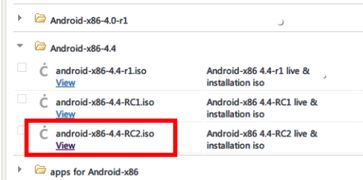 x86安卓8.0系统下载地址,一站式获取指南