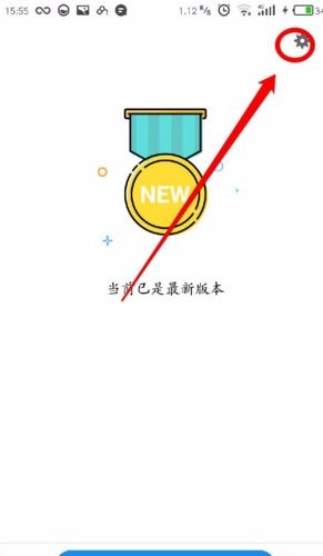 魅族note安卓版本更新系统,畅享全新系统体验