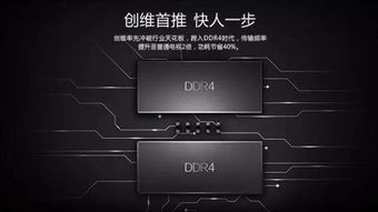 创维q7怎么用安卓系统,轻松上手体验智能生活