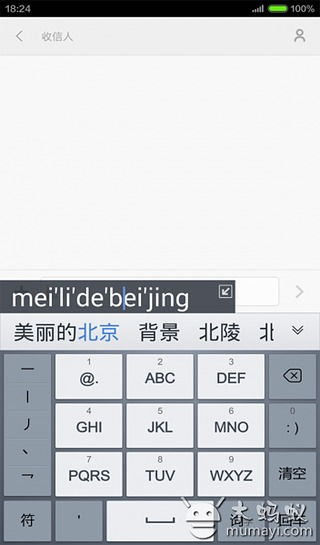 安卓系统输入法又叫什么,揭秘其别称之谜
