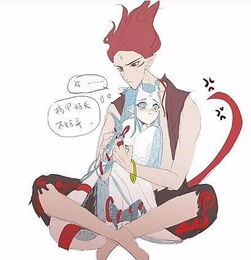 混天绫