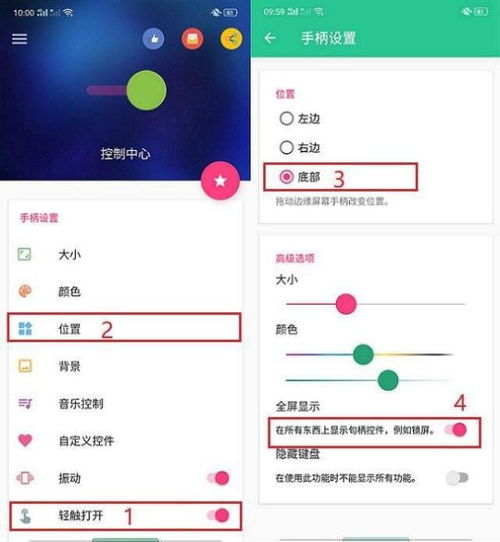 安卓系统有苹果一月吗,揭秘一月差异之谜