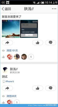 为什么苹果下载app说是安卓系统,下载App时的神秘现象揭秘