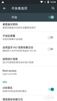 安卓系统app什么时候变大的,揭秘应用体积增长背后的秘密