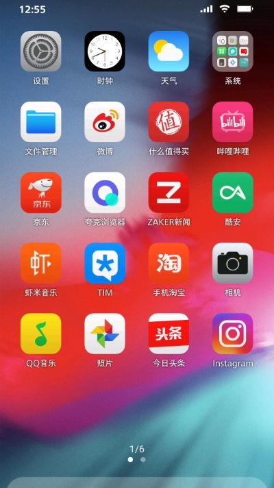 安卓用苹果系统会怎么样,一场跨界的奇妙之旅