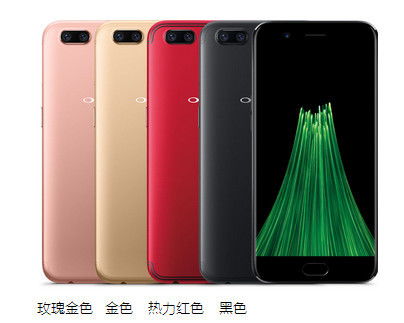 oppor11t是安卓系统么,搭载安卓系统的性能旗舰