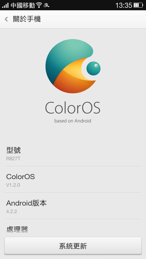 安卓新系统不能微信双开吗,微信双开功能或将受限