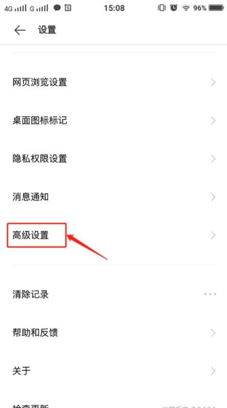 安卓系统应用在哪个目录,安卓系统应用生成目录概述