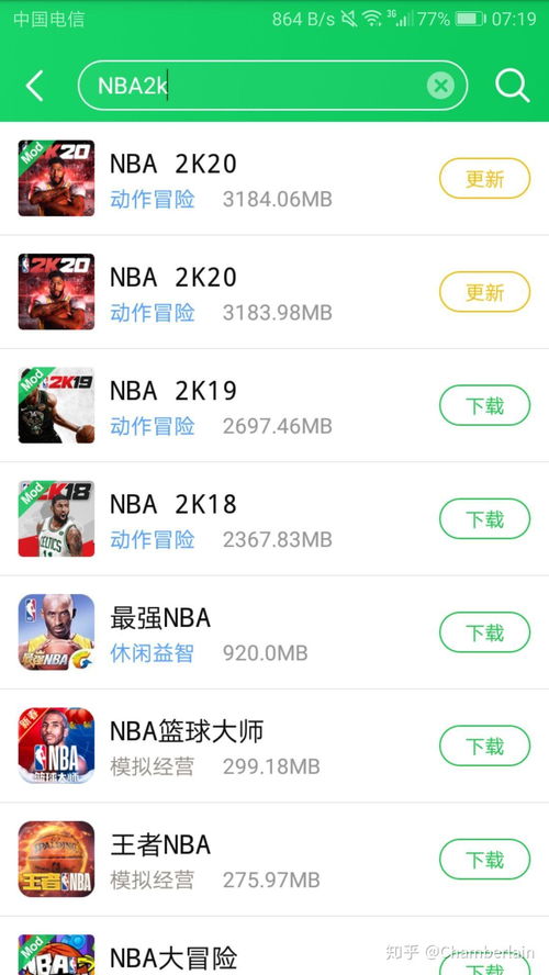 安卓系统怎么才能下2k,轻松实现2K分辨率图片生成技巧