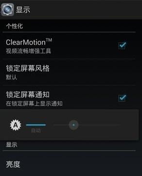 安卓系统录完像逐渐变暗,探究系统优化背后的秘密