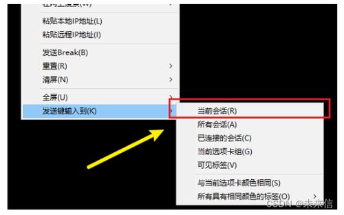 安卓系统日志文件数据分析,揭示系统运行奥秘