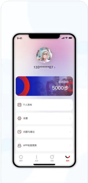 爱国者可以刷安卓系统吗,畅享智能生活