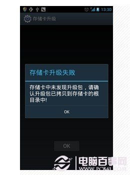 安卓工作室系统升级方案,全面优化与升级路径解析
