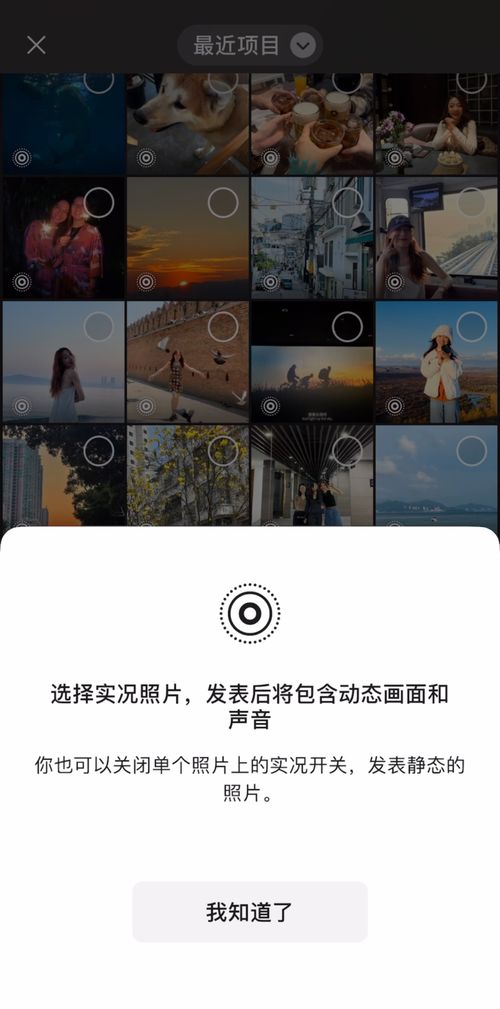 渐亮锁屏壁纸安卓系统版,打造个性化安卓系统视觉体验