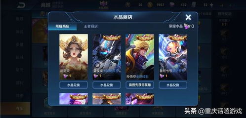 荣耀自研新系统是安卓吗,揭秘是否基于安卓架构