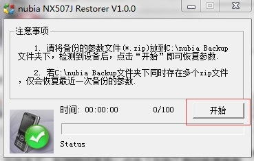 安卓系统升级手机卡吗,手机性能提升还是卡顿加剧？