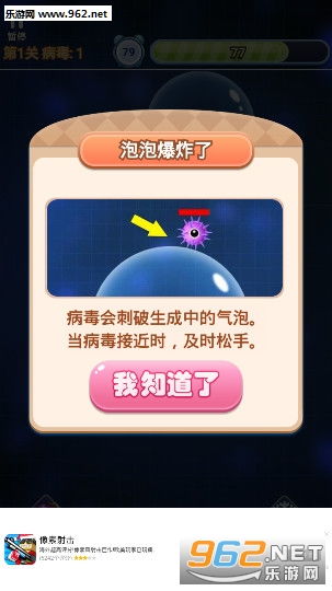 微跑不能在安卓系统用吗,安卓系统下微跑应用使用疑问解答