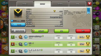 ios系统跟安卓qq不能关联吗,跨平台关联的挑战与解决方案