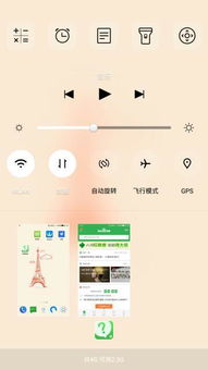 乐视2安卓系统能升到几,乐视2安卓系统升级至最新版本的探索之旅