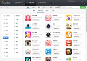 照片连图怎么弄安卓系统,探索视觉内容摘要新途径