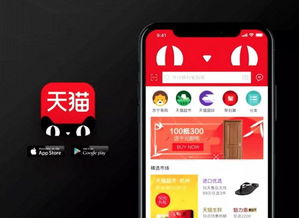 安卓系统使用大疆app体验如何,畅享无人机操控新境界