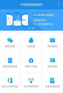 安卓系统升级后耗电是吗,安卓系统升级后耗电现象分析