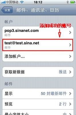 安卓系统可以用转移号吗,无缝体验新手机