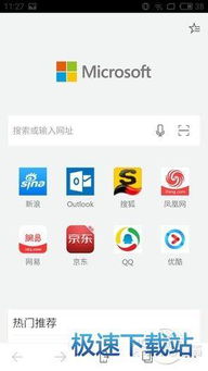 安卓的系统浏览器是哪个,探索内置浏览器的奥秘
