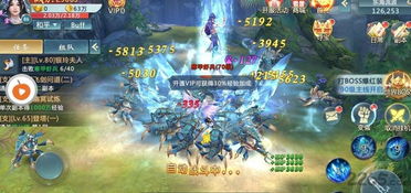 怠惰的怪兽公主不想工作安卓版 