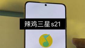 安卓的系统越来越辣鸡,系统进化之路的反思