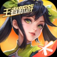 星之破晓先遣服 