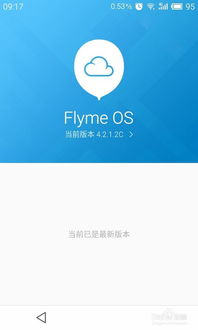 安卓系统用了三年卡顿,安卓三年老机卡顿难题揭秘
