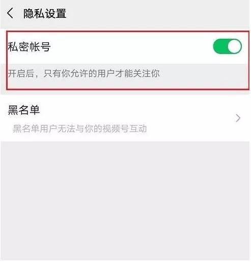微信拍一拍 安卓系统,安卓系统下的便捷互动新方式