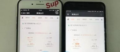 安卓装苹果系统要多少钱,价格揭秘与安装指南