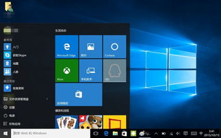 win10平板安装安卓系统下载,安装与下载指南