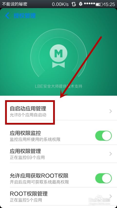 安卓系统更新非常卡怎么办,安卓系统更新卡顿问题解析及解决攻略