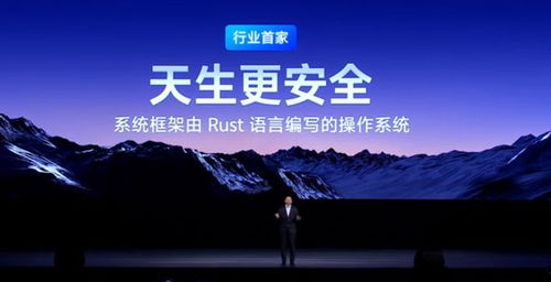 蓝河系统可以匹配安卓手机吗,解锁安卓手机新体验