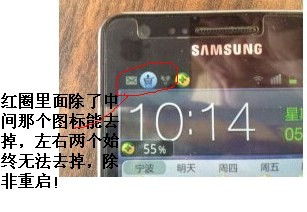 安卓系统软件广告识别码,解锁隐私与安全新篇章