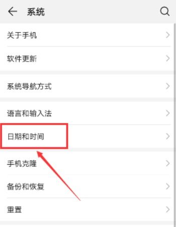 安卓怎么调版本系统时间,Android系统时间版本调整指南