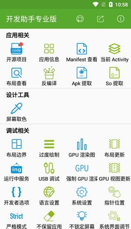 开发安卓app需要什么系统版本,系统版本兼容性解析与适配策略