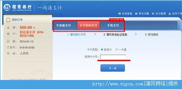 手游穿越系统ios和安卓版,iOS与安卓版双平台畅玩体验