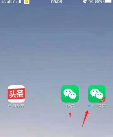 安卓系统使用两个微信,解锁高效社交新体验