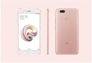 小米6x安卓8.0系统耗电,续航表现全面揭秘