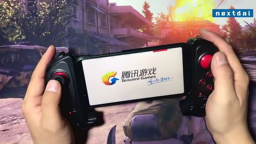 可以直连安卓系统的手机游戏手柄,直连手机游戏手柄的极致体验
