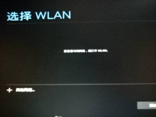 电脑安装安卓系统不能连wifi密码,安卓系统电脑连WiFi密码破解难题解析