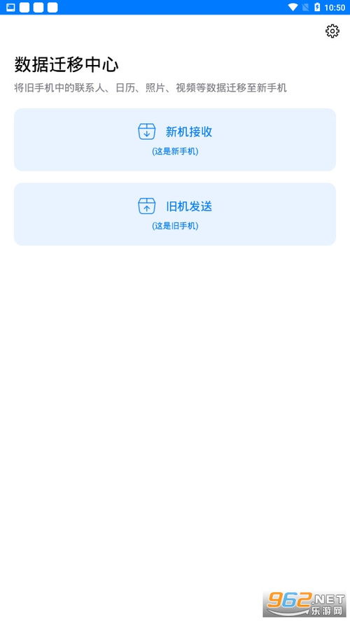 克隆机可以更新系统吗安卓,便捷高效的系统更新解决方案