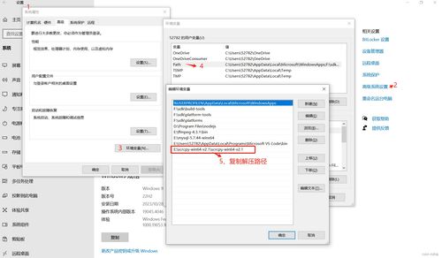电脑win系统可以登安卓号吗,跨平台体验无缝衔接